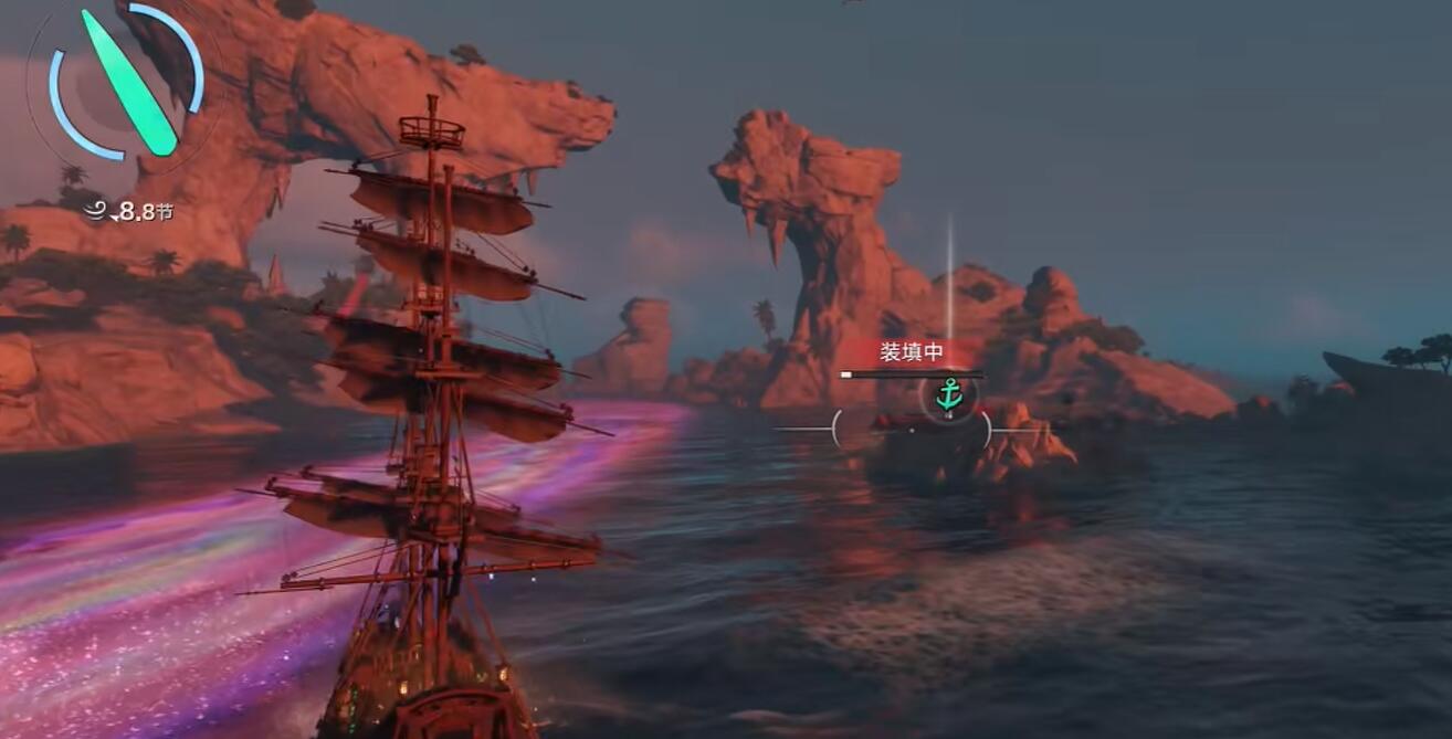 遗忘之海海上遭遇界面：望远镜视角下不同船帆颜色对比图