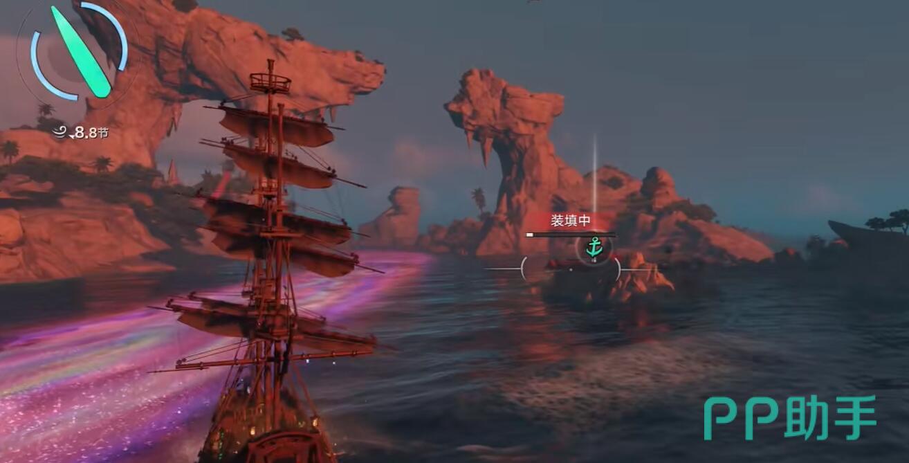 遗忘之海海上遭遇界面:望远镜视角下不同船帆颜色对比图