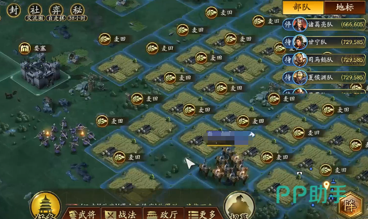 武将委任界面与加成说明图