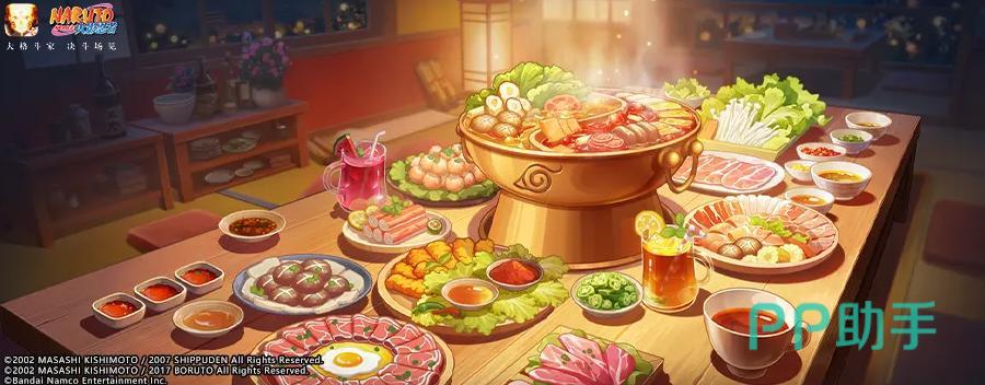 组织聚餐活动场景图