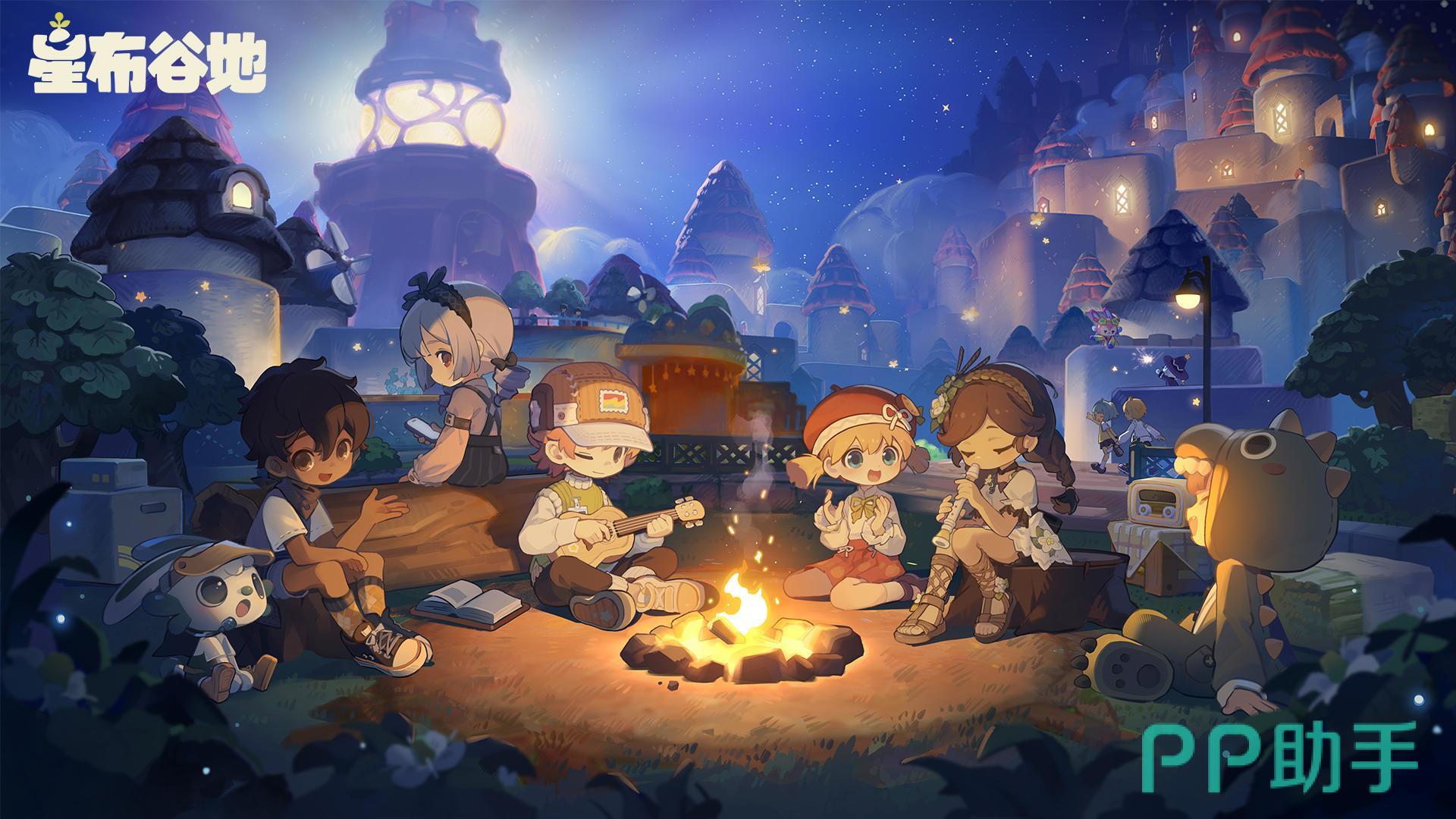 星布谷地肥料桶界面示意图