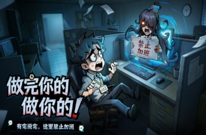 防线守卫战离线挂机玩法详解与新手入门指南