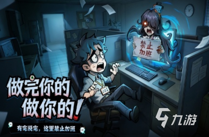 防线守卫战离线挂机玩法详解与新手入门指南