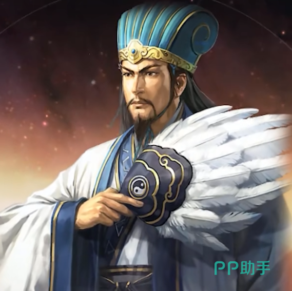 三国志战略版诸葛亮角色立绘