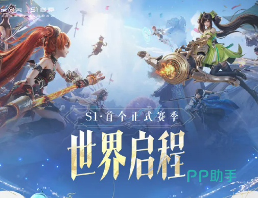 孙尚香英雄展示图