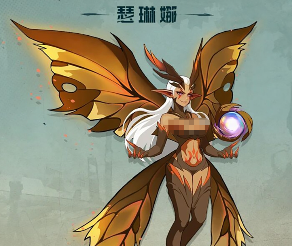 凯瑟琳角色立绘