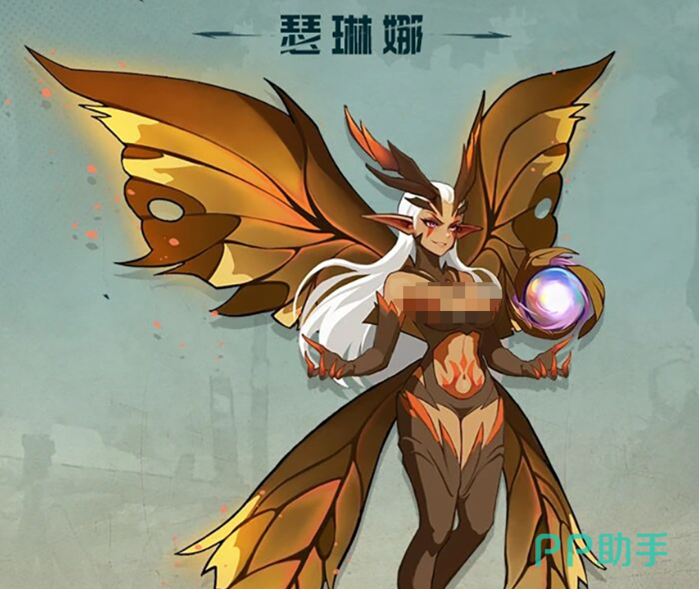凯瑟琳角色立绘