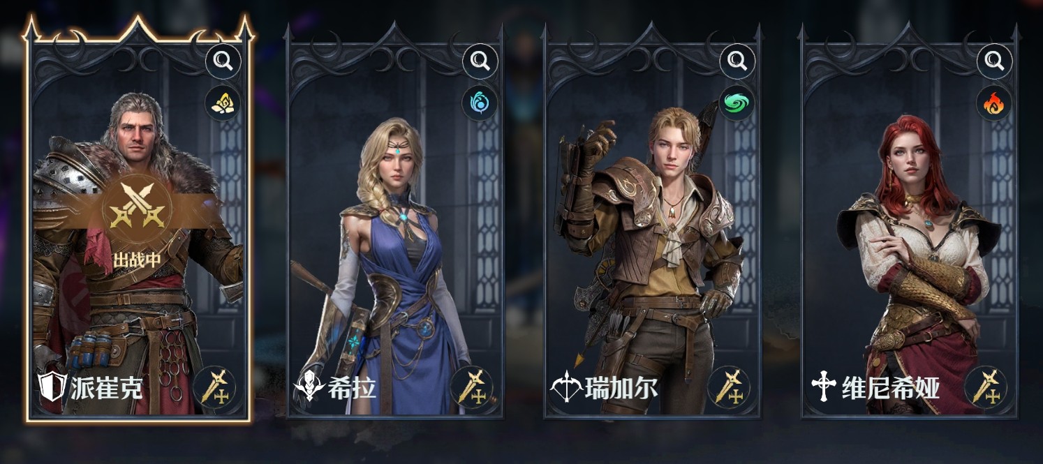 七塔新手入门指南：首日快速上手攻略