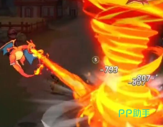 商城限时礼包界面