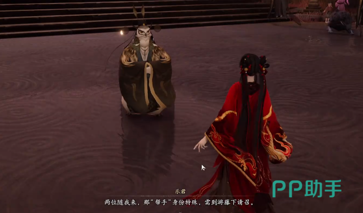 七界梦谭千魔岛场景示意图
