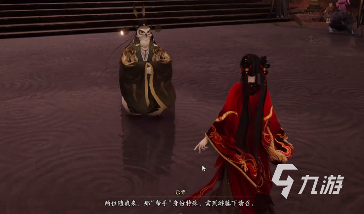 七界梦谭第三章全流程通关攻略与详细图文指南