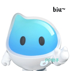 biubiu加速器LOGO动态标识