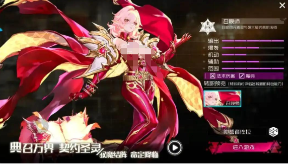 耀世格斗智识之塔三种流派对比图