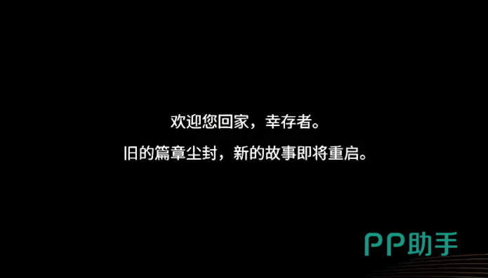 复合材料合成流程图