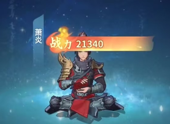 灵兽玉道具及获取途径说明图