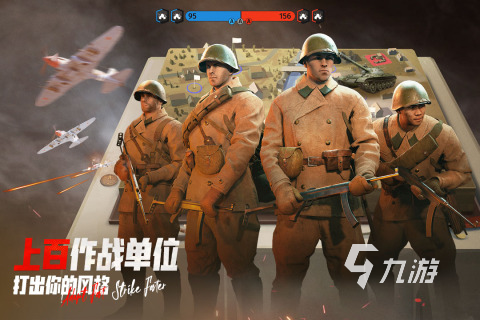 警戒线全面冲突全平台福利对比:哪个渠道礼包最多最划算