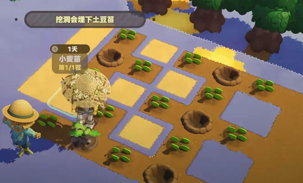 星布谷地作物生长状态与浇水机制说明图