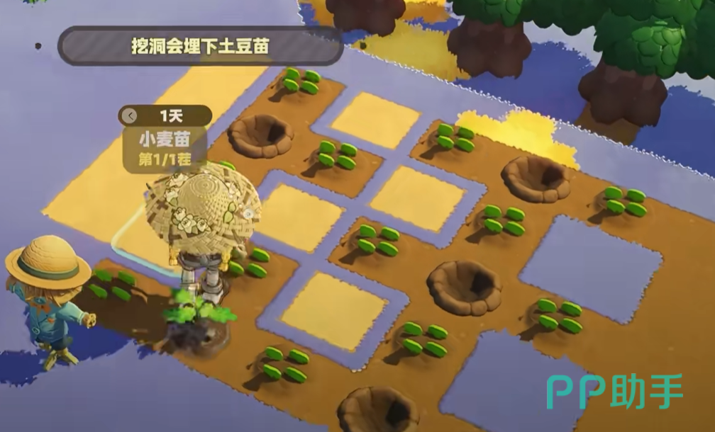 星布谷地作物生长状态与浇水机制说明图