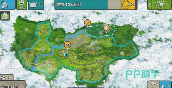 劫后公司人口系统界面示意图
