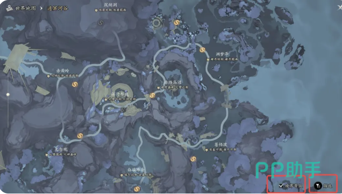 七界梦谭地图筛选与标记功能界面