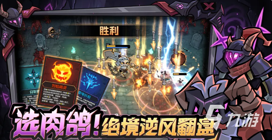 幻想之刃零氪玩家开荒攻略:新手入门技巧与资源规划指南