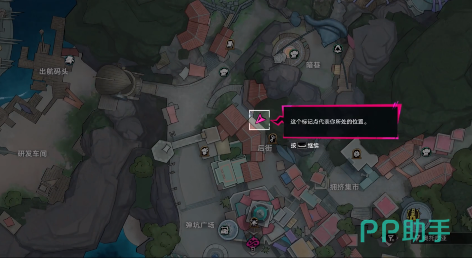 遗忘之海航海技能界面示意图