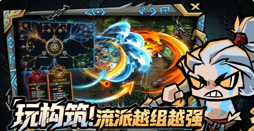 幻想之刃白萝莉基础造型展示图