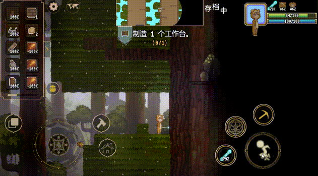 炼金和魔法探索地图与Boss战斗场景