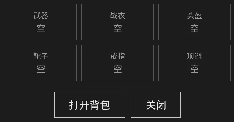 古法江湖九游预约页面截图