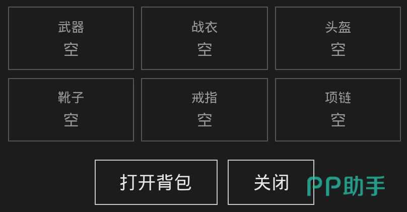 古法江湖九游预约页面截图