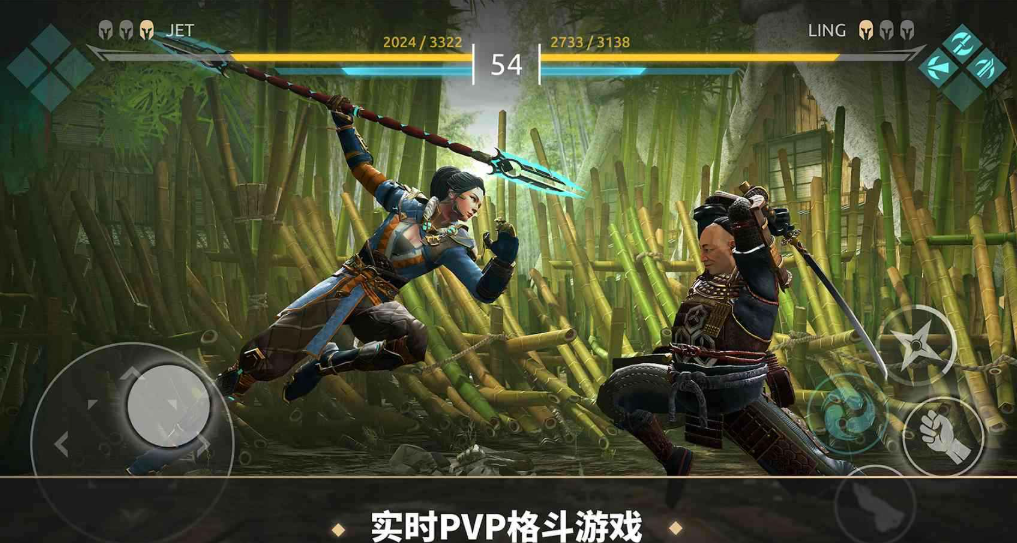 暗影格斗传奇战场测试界面截图