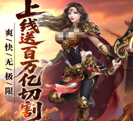 铸兵之王战士职业技能界面