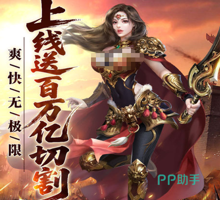 铸兵之王战士职业技能界面