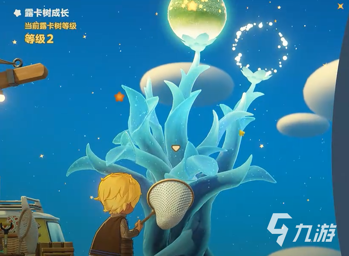 星布谷地露卡活力树解锁方法及活力系统详细攻略