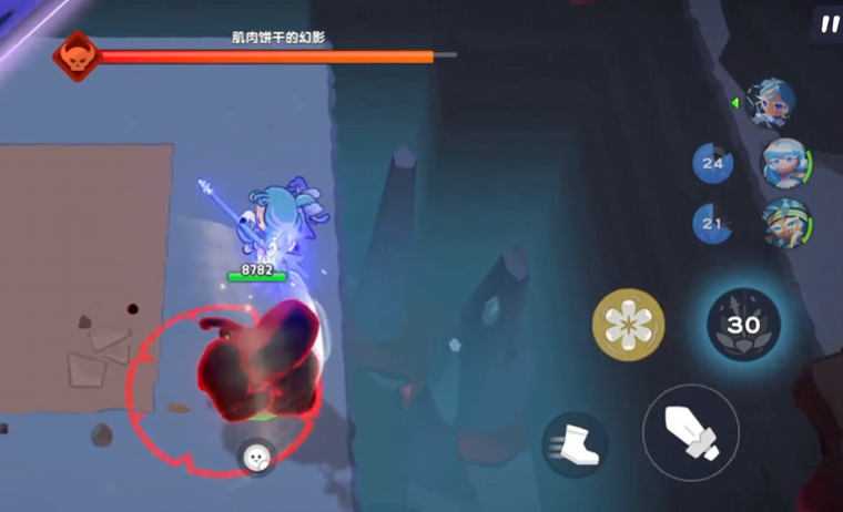 回忆碎晶收集进度界面