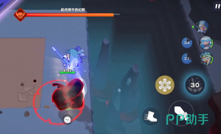 回忆碎晶收集进度界面