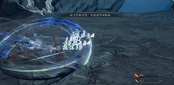 七界梦谭PVP技能界面示意图二