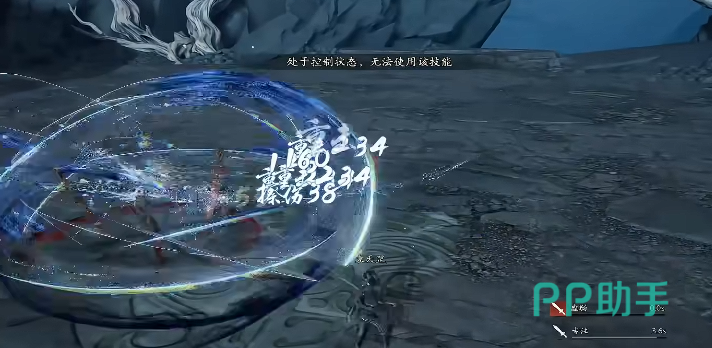 七界梦谭PVP技能界面示意图二