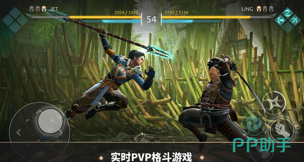 暗影格斗传奇战场角色技能界面截图