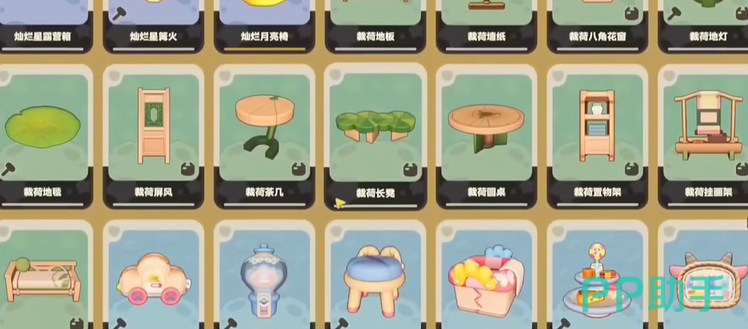 星布谷地地面涂装与墙面装饰对比