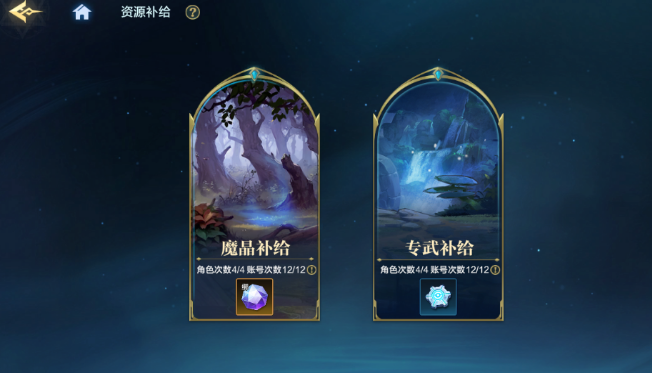 耀世格斗世界BOSS打法攻略：高效通关技巧与实战心得