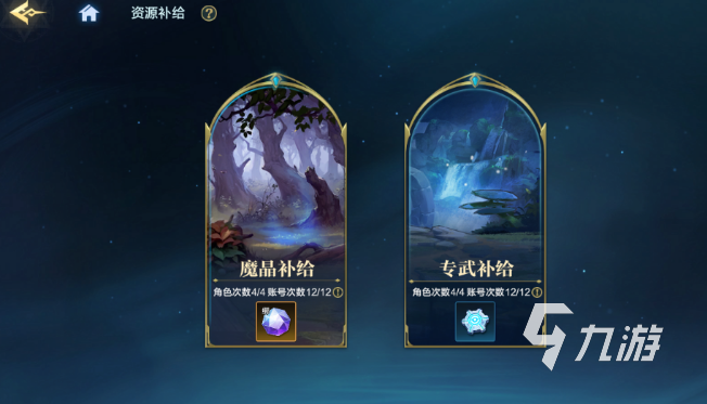 耀世格斗世界BOSS打法攻略:高效通关技巧与实战心得