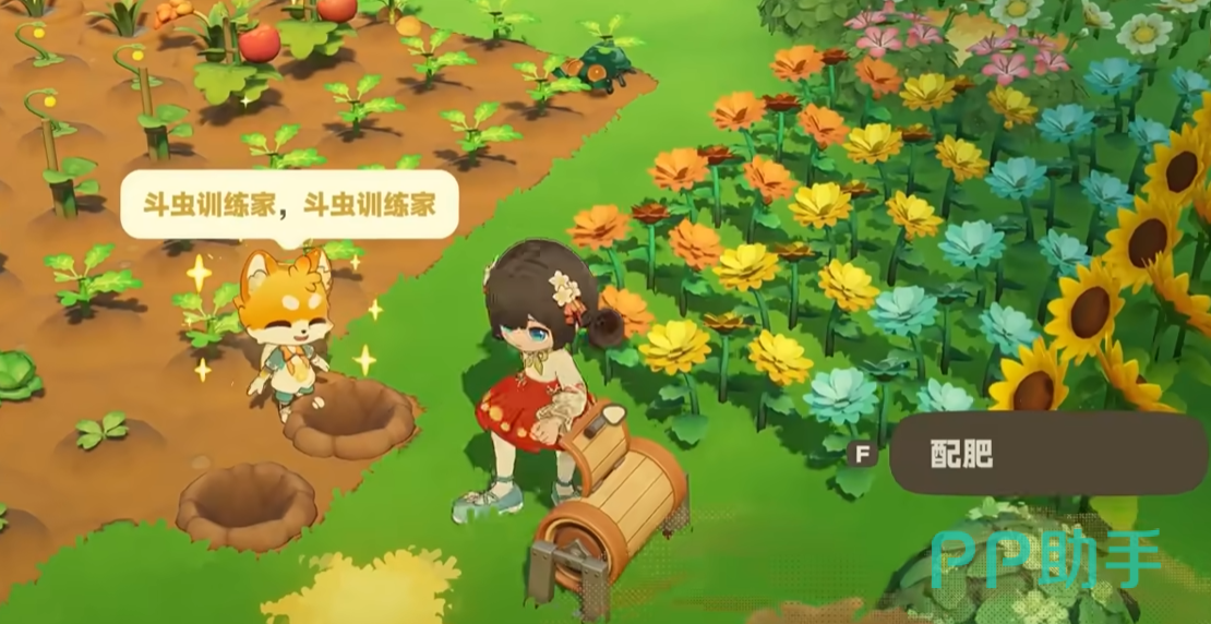 星布谷地精准施肥操作示意