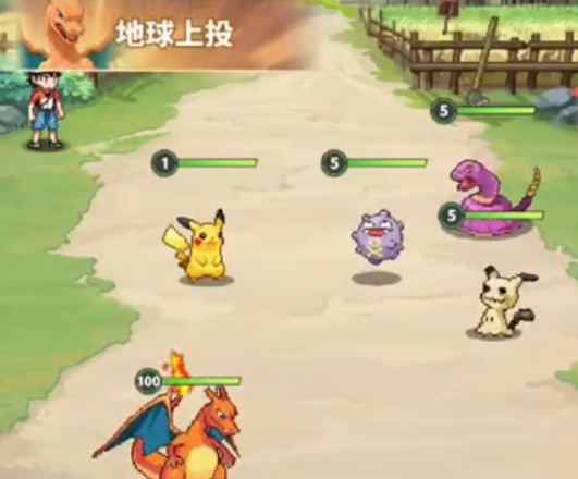 对战开拓区界面截图