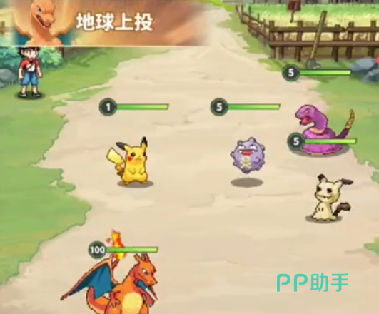 对战开拓区界面截图