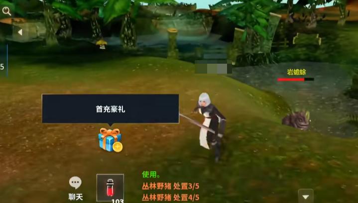 新惊天动地双剑士技能加点示意图