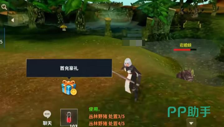 新惊天动地双剑士技能加点示意图