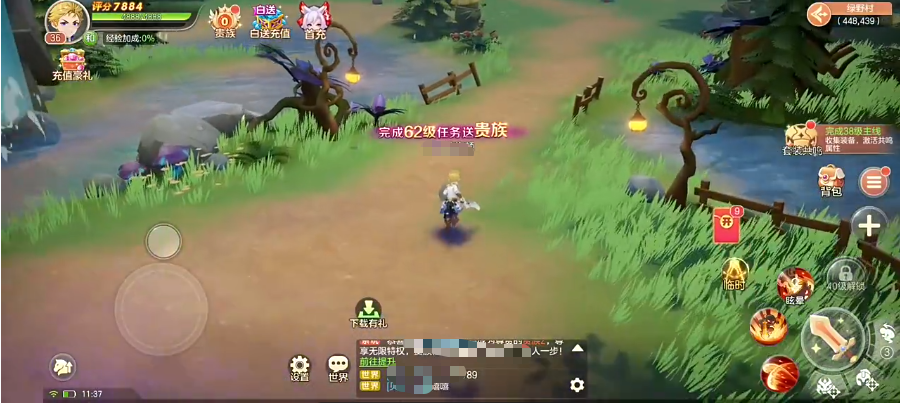 天神试炼复活机制使用场景说明图