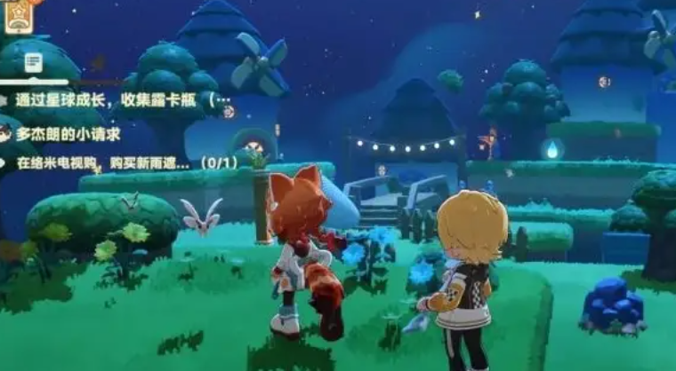 星布谷地三层桥旁龙舌兰丛分布示意图
