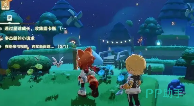 星布谷地三层桥旁龙舌兰丛分布示意图